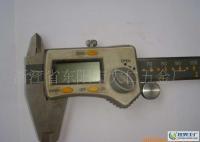 五金配件 量具配件 游標卡尺配件[供應]_測量工具_世界工廠網(wǎng)中國產(chǎn)品信息庫