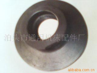 泊頭市通用機(jī)床配件廠