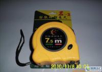 .5米(寬25mm)豺狼牌鋼卷尺 款式新穎 清晰耐磨[供應(yīng)]_量具_世界工廠網(wǎng)中國產(chǎn)品信息庫