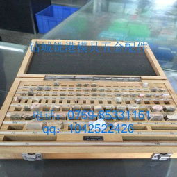 高質(zhì)量廠家供應(yīng)量具塊規(guī)量具，確保精密測量與生產(chǎn)效率提升