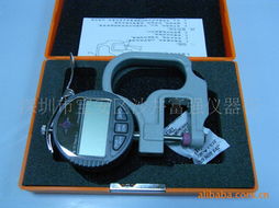 深圳市寶安區沙井富強儀器行 專業量具產品全覽