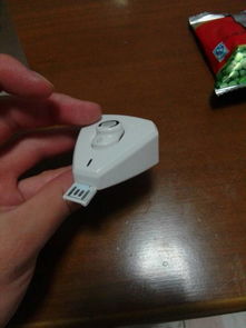 從外形看，這可能是哪類電子產品？