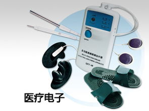 醫(yī)療電子 EETV與《電子產(chǎn)品世界》視角下的創(chuàng)新融合與未來展望